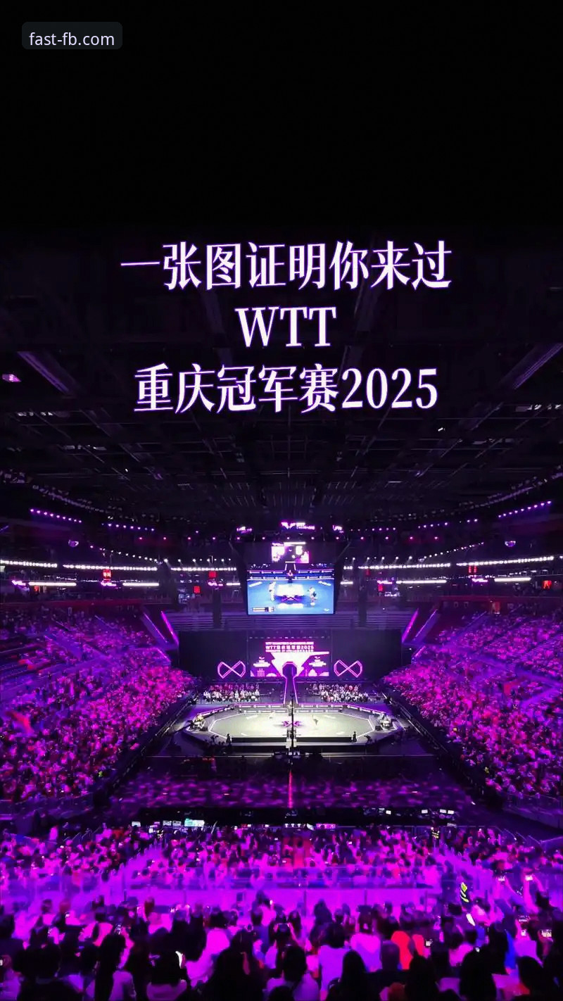 FB体育流畅稳定手机版体验全面解析：2025新版如何重塑移动端观赛标准