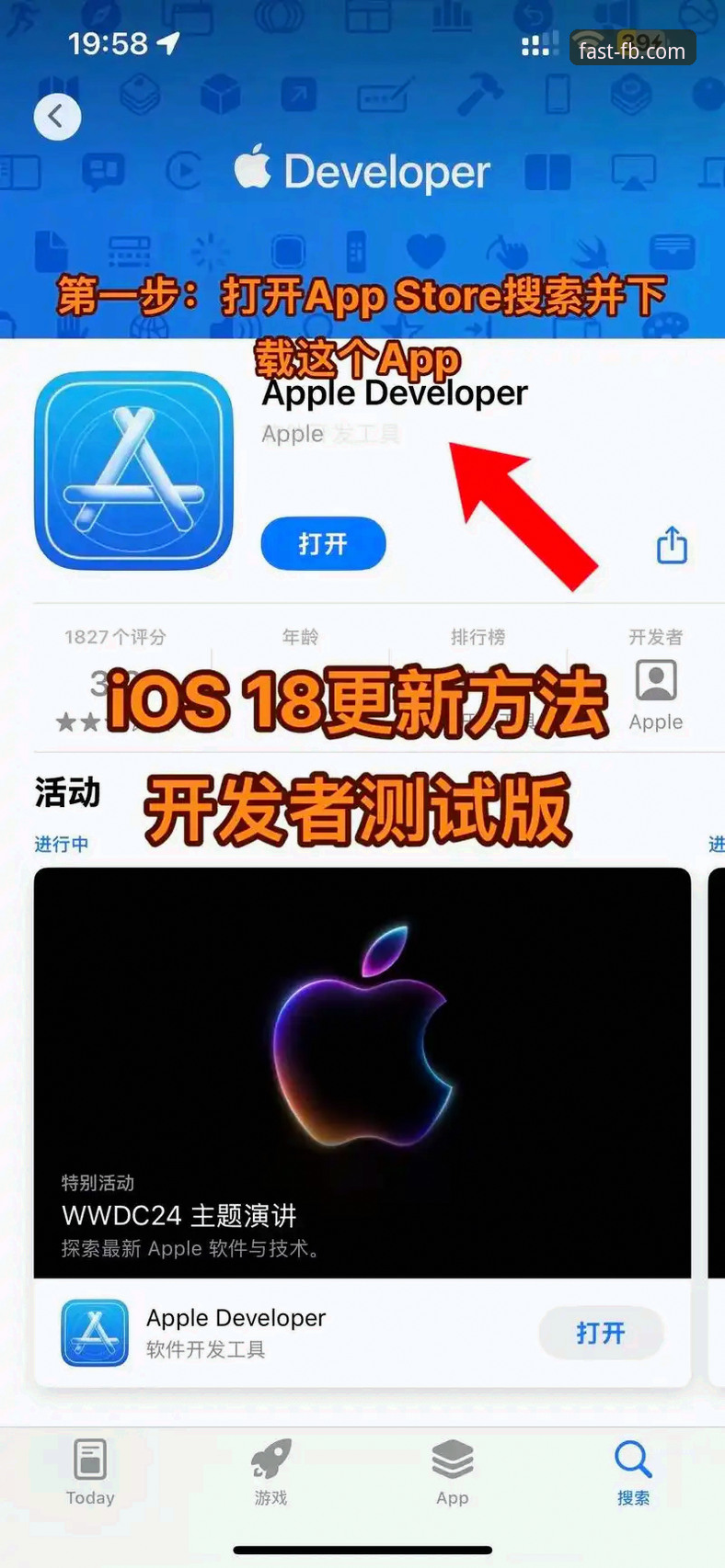 FB体育iOS下载iOS版 FB体育iOS下载iOS版全新升级详解:2025新版如何重塑移动娱乐体验